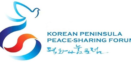 Voor vrede en verzoening in Korea